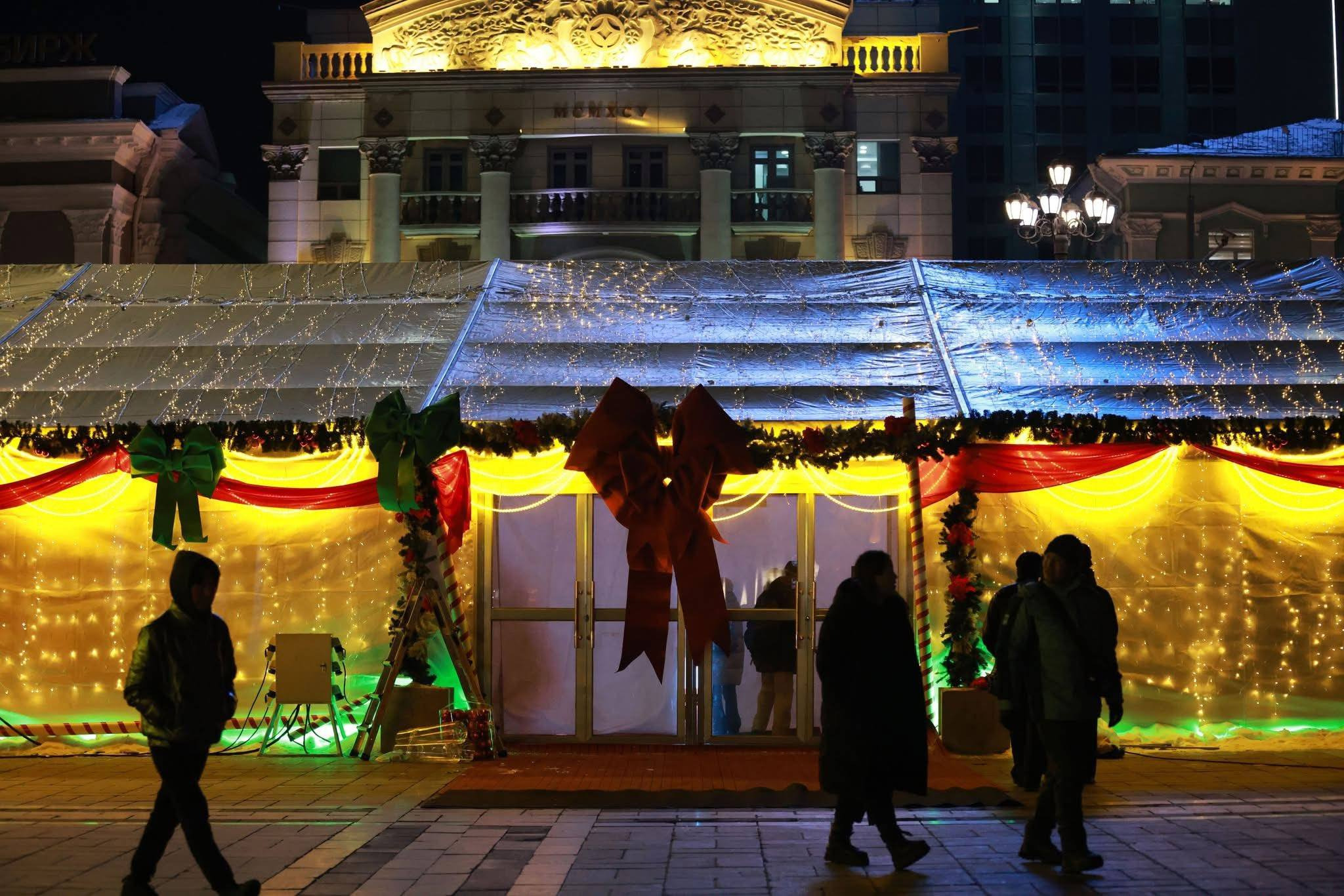 Төв талбайд “Christmas market” ажиллаж эхэллээ